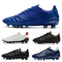 ราคา รองเท้าสตั๊ด รองเท้าฟุตซอล รองเท้าฟุตบอลผู้ชาย รองเท้าสตาร์ท รองเท้าฟุตบอล รองเท้าฟุตบอลที่ราคาถูกที่สุดในนี้ กีฬา Sport Shoe ออกกำลังกาย (1730527363269233243)