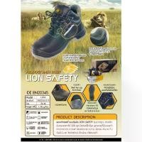 ราคา LION SAFETY BOOT - MID CUT, SAFETY SHOE, PU, STEEL TOE CAP (1732064230723847374)