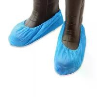 ราคา ถุงคลุมเท้าพลาสติก(50 คู่)CPE SHOE COVER | สำหรับโรงพยาบาล | สำหรับโรงงานอาหาร ขายร้อน (1731624484560995522)