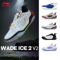 ราคา LI-NING Professional badminton shoes MEN'Sเบา น้ำหนักสูงและยืดหยุ่นBOOM ABPV001 (1731765543105562737)