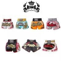 ราคา กางเกงมวยไทย Topking รุ่น “TK-TBS” Top King Muay Thai Boxing Shorts (1731971986945181210)