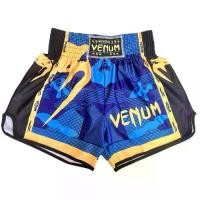 ราคา กางเกงชกมวย MMA กางเกงชกมวยไทย กางเกงเทรนนิ่งต่อสู้ เหมาะสำหรับวิ่งและฟิตเนส กางเกงขาสั้น volleyball shorts กางเกง มวย ศึกเพชรยินดี gym shorts (1731984412264334961)