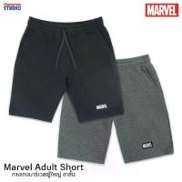 ราคา Marvel Men Logo Shorts - กางเกงขาสั้นผู้ชายมาร์เวล ผ้าเกร็ดปลา(French Terry) สินค้าลิขสิทธ์แท้100% characters studio (1730658507411655631)