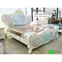 ราคา ** ส่งฟรี ** เตียงเจ้าหญิง เตียงวินเทจ เตียงหลุยส์ Silver-Series รุ่น TOB-11640 White [Pick Collection] (1731439708459599040)