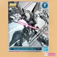 ราคา [Bandai Limited GBT] MG 1/100 Freedom Gundam Ver.2.0 [Silver coating] ** กล่องไม่สวย (1731402302285317745)