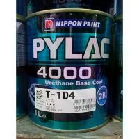 ราคา พร้อมส่ง. สีรถยนต์ สีพ่นรถยนต์ สีอะคริลิค สีกึ่งแห้งเร็ว PYLAC 4000 ไพแลค 2K No.T-1D4 SILVER MET. (สีบอลเงิน) (ขนาด 1 ลิตร) (1731844770751088982)