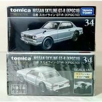 ราคา CL9 Tomica Premium รถโทมิก้าขนาดเล็ก No.34 Nissan Skyline GT-R KPGC10 Silver 1/61 ใหม่กล่องสวย ขายร้อน (1731707076550297127)