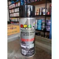 ราคา ซีโอดี สีสเปรย์พ่นรถยนต์ Toyota 1E7 Silver Met. (1731285151278597732)