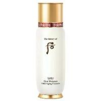 ราคา THE HISTORY OF WHOO - Bichup First Moisture Anti-Aging Essence (90g.) พรี เซรั่ม สกินแคร์ บํารุงผิวหน้า Skincare ความชุ่มชื้น (1729815212302371203)