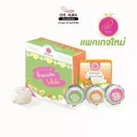 ราคา ใหม่ แพรวาไวท์ ครีมชุด บำรุงผิวหน้าใส 1 ชุด 4 ชิ้น สกินแคร์ มอยส์เจอร์ไรเซอร์ Skincare (1729771136353929655)