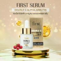 ราคา [ พิเศษเฉพาะไลฟ์สด ]First Double C Alpha-Arbutin Serum เซรั่มเฟิร์ส Skincare (1731840411390544808)