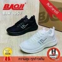 ราคา จัดส่งถึงบ้าน [100% Fast DeryFree... 1 pair of socks] Baoji women's sneakers female sports shoes running shoes bjw1057 beautiful soft fortable feet (1731412531926763500)