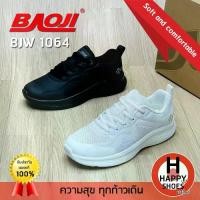 ราคา ส่งฟรี [100% baochiNumber 37-41Free... 1 pair of socks] Baoji canvas shoes female sports shoes female running shoes bjw1064 beautiful soft fortable feet (1731322326730377102)