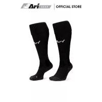 ราคา ARI ELITE FOOTBALL LONG SOCKS - BLACK (AHW1278-01) ถุงเท้ายาว อาริ ELITE FOOTBALL สีดำ (1732129136052372869)