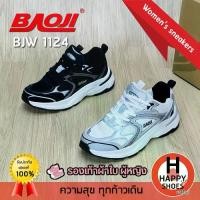ราคา Ready To Ship [100% Authentic Baoji Size 37-41 Free...1 Pair of Socks] Model BJW1124 Women's Sneakers Women's Sports Shoes Women's Running Shoes Beautiful, Soft, Lightweight, Comfortable (173194405082