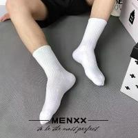 ราคา ถุงเท้าฟุตบอลตัดข้อ football socks ถุงเท้าฟุตบอล ariถุงเท้ากีฬาฤดูร้อนใหม่ สีทึบ อเนกประสงค์ ขาวดำ ทุกเพศ ผ้าฝ้ายนุ่มเรียบง่าย ดูดซับเหงื่อ เหมาะสำหรับเล่นกีฬา ถุงเท้าผู้ชาย ถุง (1731956270801979383)