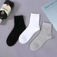 ราคา ถุงเท้าฟุตบอลตัดข้อ football socks ถุงเท้าฟุตบอล ariถุงเท้าผู้ชาย มาใหม่ ความยาวกลางน่อง ทุกฤดูกาล ระบายอากาศ ดูดซับเหงื่อ สีดำ สีขาว และสีเทา สีทึบ เหมาะสำหรับเล่นกีฬา ถุงเท้ากี (1731956268701091831)