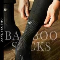 ราคา DANDY COSMO | [2 Colors] Men's Work Socks, Bamboo Fabric, Bamboo Fiber, Soft Touch, Reduces Musty Odor, Prevents Bacteria, Quarter Crew Socks Model (1731224021574977469)