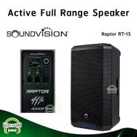 ราคา Active Full Range Speaker Soundvision Raptor RT-15 15 นิ้ว 4000 W มีแอมป์ในตัว มี Bluetooth มี DSP ตู้ลำโพงอเนกประสงค์ (1731264070144591869)