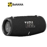 ราคา ลำโพงบลูทูธ JBL Bluetooth Speaker Xtreme 3 by Banana IT (1729677813755251478)