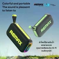 ราคา Remax SPK RB-M10 - ลำโพงบลูทูธพกพา Bluetooth Speaker ไฟ RGB เชื่อมต่อ TWS กันน้ำ IPX67 (1731831061605025515)