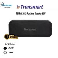 ราคา Tronsmart T2 Mini 2023 Portable Speaker 10W ลำโพงบลูทูธ ลำโพงไร้สาย ลำโพงพกพา ลำโพงกันน้ำ รองรับ TWS กันน้ำ IPX5 Bluetooth (1730029679351925047)