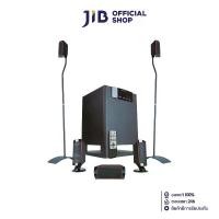 ราคา BLUETOOTH SPEAKER (ลำโพงบลูทูธ) MICROLAB X15BT (BLACK) (1731283729929046652)