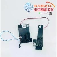 ราคา ลำโพงโน้ตบุ๊ค Speaker for Acer Aspire E5-422, E5-422G, E5-432, E5-432G, E5-473, E5-473G สินค้าดี (1731481013938914473)