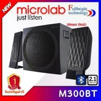 ราคา CODMicrolab M300 BT Bluetooth Speaker 2.1 ch ลำโพงบลูทูธ 2.1 สินค้าใหม่จาก Microlab รับประกันศูนย์ 1 ปีTikTok (1732086755864905437)