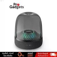 ราคา Harman/Kardon Aura Studio 4 Home Speaker Black ลำโพงตั้งโต๊ะ เสียง 360 องศา แนะนำ มีบริการเก็บ ขายดีประจำเดือนนี้ (1732033161356478891)