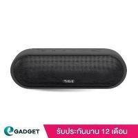 ราคา น้ําอบทอง [ประกันศูนย์ไทย1ปี] Tribit MaxSound Plus Gen2 ลำโพงบลูทูธ Bluetooth speaker BTS25S Black Upgraded (1731158202093308056)