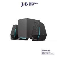 ราคา BLUETOOTH SPEAKER (ลำโพงบลูทูธ) EDIFIER G1500 MAX 2.1 BLACK (1729660376509287036)