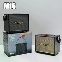 ราคา (ปรับเบส-แหลมได้) ลำโพง บลูทูธ เสียงดีมาก 10W ลำโพงบลูทูธ รุ่นใหม่ M16 เบสแน่น ดีไซส์สวย Portable Bluetooth speaker wireless (1731871515834288071)