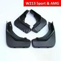 ราคา Mudflap Splash Guard, สำหรับ Mercedes-Benz E-Class Sport AMG Sedan Wagon W213 S213, Fender ล้อรถ, ปี 2017-2023 (1732136128964691048)