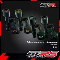 ราคา yulanimabuha ความคงทน กันล้มกลาง GTR SPORT (น็อตสแตนเลส) Z-250/300 (1732106068251804991)