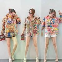 ราคา เสื้อเชิ้ตผ้าไหมอินเดีย คอปกแขนยาว ผ่าหน้าติดกระดุม ป้าย Perfect Style (1731760962989754233)