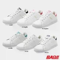 ราคา Baoji Collection บาโอจิ รองเท้าผ้าใบ รองเท้าแฟชั่น สำหรับผู้หญิง มี 7 สี W CSS Stan Court Style BJW317 (1320) จัดส่งฟรี กทม (1731767712274614038)