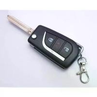 ราคา มือจับเรียบไม่มีรู AUTO STYLE A206 ชุดกุญแจรีโมทกันขโมยรถยนต์ ชุดกุญแจ2ดอกและ1ดอก ใช้ได้กับรถยนต์ทุกรุ่น (ที่ร่องกุญแจตรงกัน) กุญแจประตูบานเลื่อน (1731924466749245310)