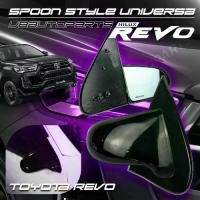 ราคา กระจกมองข้าง Spoon Style เลนส์ฟ้าตัดแสง TOYOTA(REVO) (1731324587316841344)