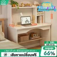 ราคา EM 120/100/80/60cm โต๊ะทำงาน โต๊ะคอมพิวเตอร์พร้อมชั้นวาง study table (1732052227303507738)
