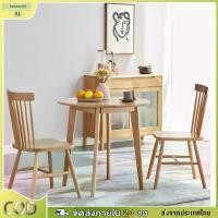 ราคา ไม้เนื้อแข็ง โต๊ะอาหาร 4 ที่นั่ง โต๊ะกินข้าว 120cm ชุดโต๊ะรับประทานอาหาร 4 ท่าน ไม้ยางพารา dining table ประกอบง่าย ขาย (1732165164711577329)