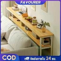 ราคา FA โต๊ะทำงาน บาร์ยาว โต๊ะมุม ห้องนอน โต๊ะโซฟา ตู้ข้างเตียง ไม่เกะกะ ชั้นวางของ สไตล์เรียบง่าย โต๊ะข้างเตียง bar table (1732111719202850292)