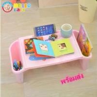 ราคา [พร้อมส่ง] Hellobabyพร้อมส่งโต๊ะเด็ก โต๊ะเด็กอนุบาล โต๊ะหนังสือสำหรับเด็ก โต๊ะญี่ปุ่นเด็ก โต๊ะเขียนหนังสือเด็ก Children's Table (1731866297805669952)