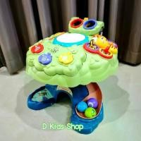 ราคา DK โต๊ะกิจกรรมต้นไม้ Wisdom Tree Activity Table โต๊ะกิจกรรมเด็ก โต๊ะกิจกรรม (1731311662903822544)