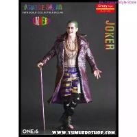 ราคา Crazy Toys Model Joker Suicide Squad DC Harley Quinn แบทแมน Batman โมเดล โจ๊กเกอร์ ดีซี ซูซานสควอช ทีมพลีชีพ มหาวายร้าย ขายร้อน อัจฉริยะ toy bonnie ออฟติมัสไพรม์ของเล่นสมจริง โม (1731377721378964527)