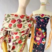 ราคา Kiss me doll ผ้าพันคอ/ผ้าคลุมไหล่ Toy Story ขนาด 100x100 cm. สปอตสินค้า (1732056534523676380)