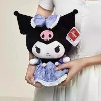 ราคา Kuromi Plush Toy, Aojier, Sanrio, Hello Kitty, ตุ๊กตายุโรป, ตุ๊กตา My Melody ของแท้ (1732111909362435879)