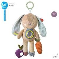 ราคา Taf Toys ตุ๊กตากิจกรรม Jenny Activity Toy โมบายเด็ก ของเล่นเสริมพัฒนาการ 0 เดือน ขึ้นไป (1731254039436691373)