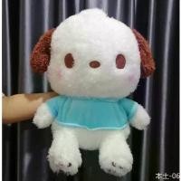 ราคา Rhoda6585797898 เป็นที่นิยมมากที่สุด ตุ๊กตาหมาโปเชโกะ SANRIO Pochacco BIG plush toy ขนาด 17 นิ้ว (1732303909559175850)