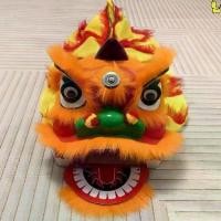 ราคา Toyหัวสิงโตกะพริบตรุษจีน หัวสิงโตทำมือ นักเรียน เต้นรำสิงโตคู่ อุปกรณ์ประกอบฉากการแสดงสิงโตสำหรับเด็กพร้อมกางเกงเต้นรำสิงโต ชุดเต็ม (1730035451380402975)